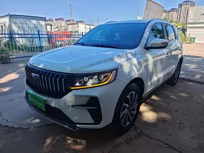 Geely Vision X6 2023