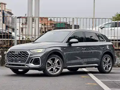 Audi Q5L 2022