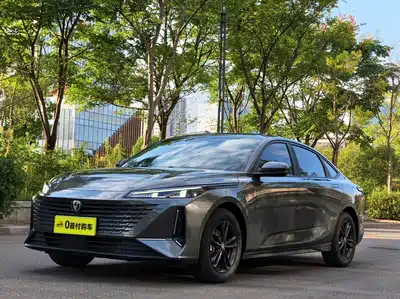 Changan Yida 2023