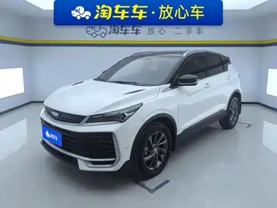 Geely Binyue 2025