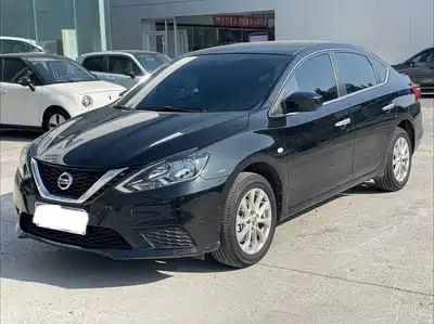 Nissan Sylphy 2024