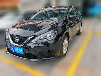 Nissan Sylphy 2024