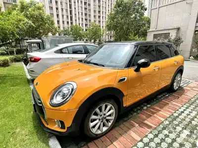 MINI CLUBMAN 2016