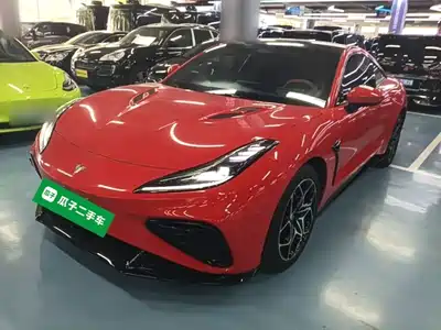 Nezha Auto GT 2023