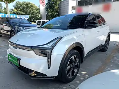 Nezha Auto U 2024