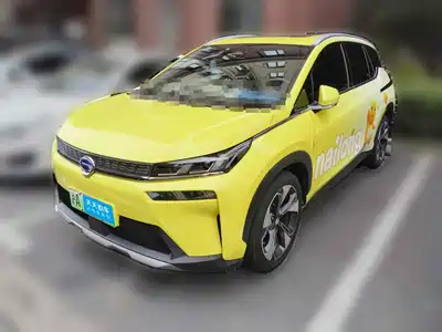 GAC Aion V 2020