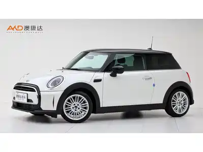 MINI MINI 2023