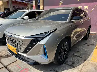Changan Oshan Z6 EV 2023