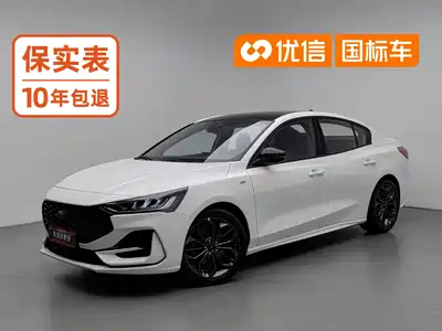 Ford Focus 2022