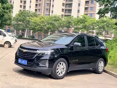 Chevrolet Equinox 2021