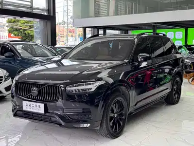 Volvo XC90 2018