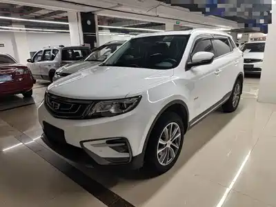 Geely Boyue 2020
