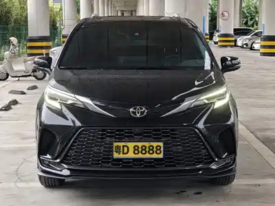 Toyota Granvia 2024