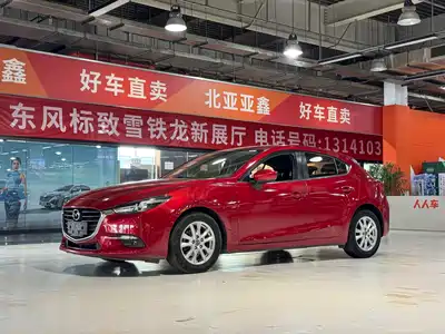 Mazda Mazda3 Axela 2017