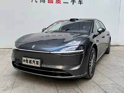 Xiangjie S9T 2026