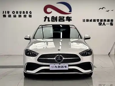 Mercedes-Benz C-Class 2022