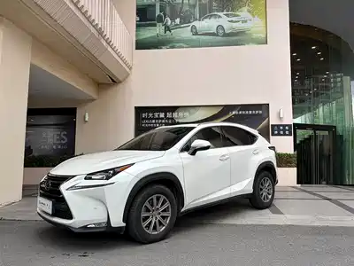 Lexus NX 2015