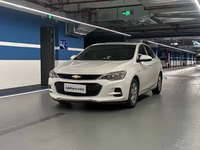 Chevrolet Cavalier 2019