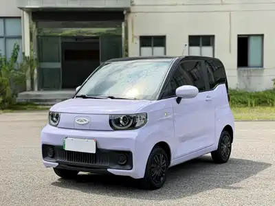 QQ New Energy QQ Ice Cream 2022