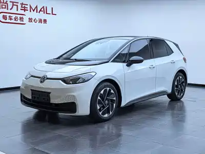 Volkswagen ID.3 2025