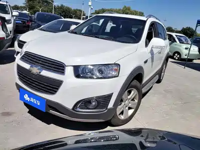 Chevrolet Captiva 2017