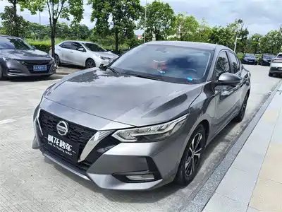 Nissan Sylphy 2023