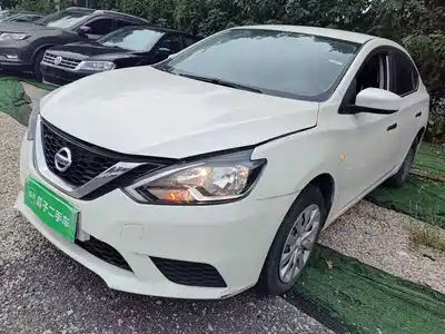 Nissan Sylphy 2024