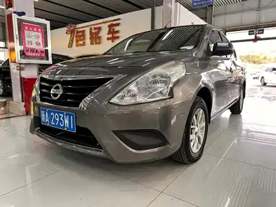 Nissan Sunny 2017