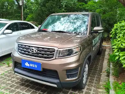 Changan Oshan Oushang X70A 2021