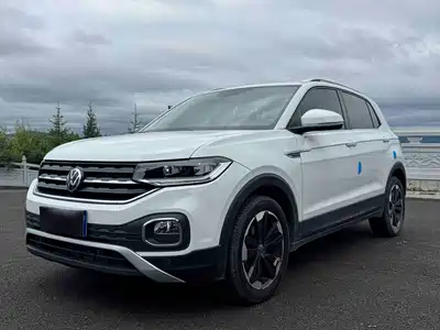 Volkswagen Tanying 2022