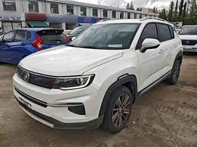 Changan CS35 PLUS 2020