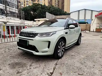 Land Rover Discovery Sport PHEV 2023