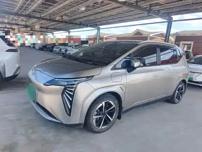 GAC Aion Y Plus 2023