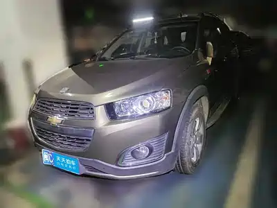 Chevrolet Captiva 2017