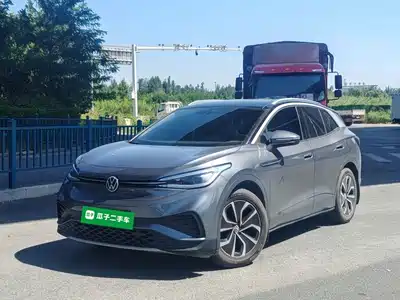 Volkswagen ID.4 2023