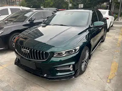 Geely Xing Rui 2022