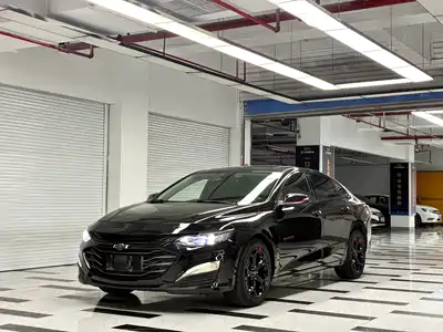 Chevrolet Malibu XL 2020