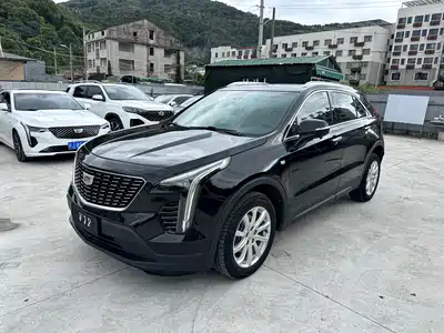 Cadillac XT4 2020