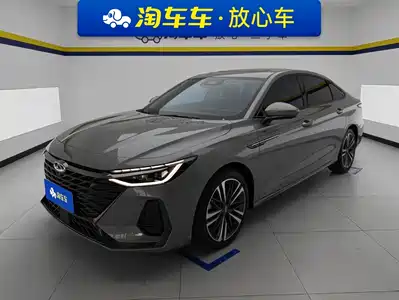 Chery Arrizo 8 2024