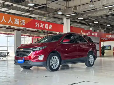 Chevrolet Equinox 2017