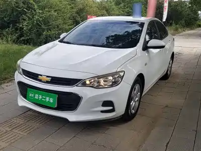 Chevrolet Cavalier 2017