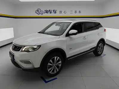 Geely Boyue 2017