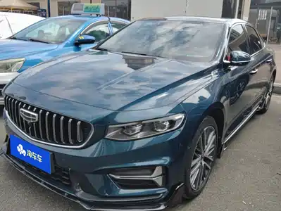 Geely Xing Rui 2023