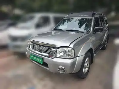 Nissan Paladin 2016