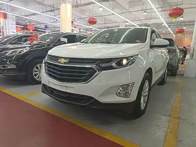 Chevrolet Equinox 2019