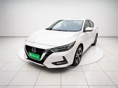 Nissan Sylphy 2022