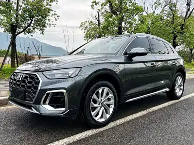 Audi Q5L 2022