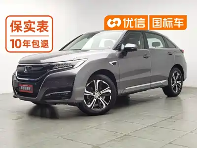Honda UR-V 2017