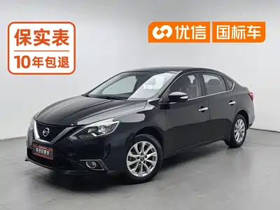 Nissan Sylphy 2017
