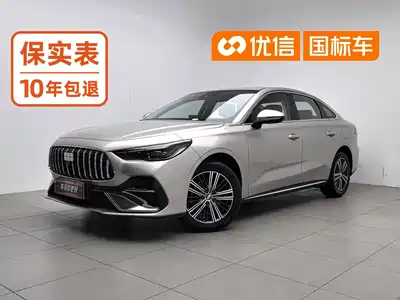 Geely Galaxy Stellar 6 2025